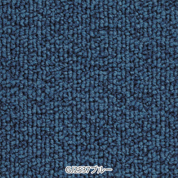 キッチンマット 1cm単位 オーダー 60×221〜240cm グレース オーバーロック加工 （ 日本製 キッチン マット サイズオーダー 60cm イージーオーダー 防炎 抗菌 防ダニ 制電 台所マット 長さ選べる ）の通販は