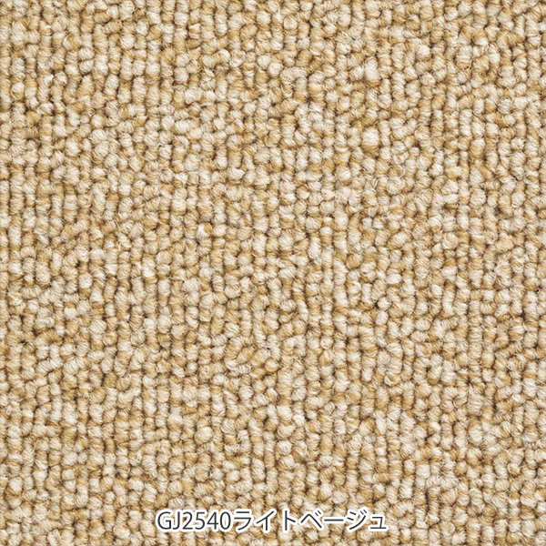 キッチンマット 1cm単位 オーダー 60×221〜240cm グレース オーバーロック加工 （ 日本製 キッチン マット サイズオーダー 60cm イージーオーダー 防炎 抗菌 防ダニ 制電 台所マット 長さ選べる ）の通販は