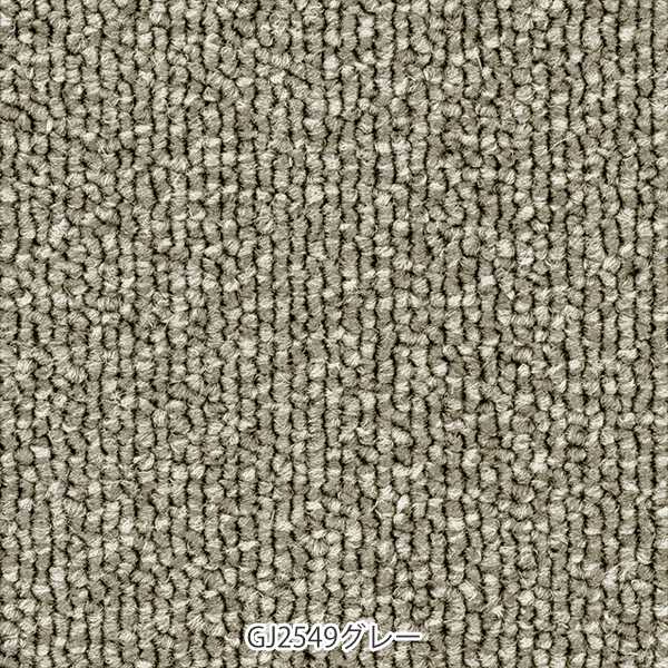 キッチンマット 1cm単位 オーダー 60×221〜240cm グレース オーバーロック加工 （ 日本製 キッチン マット サイズオーダー 60cm イージーオーダー 防炎 抗菌 防ダニ 制電 台所マット 長さ選べる ）の通販は