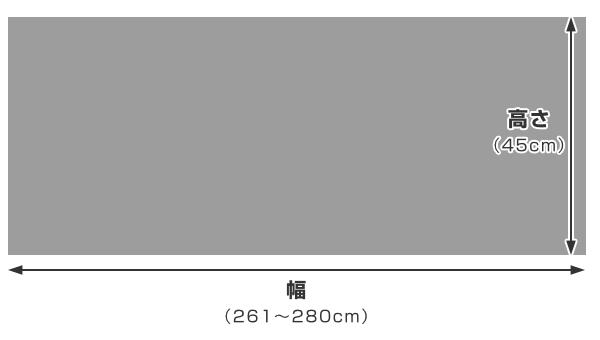 キッチンマット 1cm単位 オーダー 45×261〜280cm ドットスクア オーバーロック加工 （ 日本製 キッチン マット サイズオーダー 45cm イージーオーダー 防炎 抗菌 防ダニ 制電 台所マット 長さ選べる ）_3