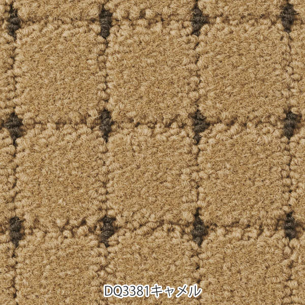 キッチンマット 1cm単位 オーダー 60×221〜240cm ドットスクア オーバーロック加工 （ 日本製 キッチン マット サイズオーダー 60cm イージーオーダー 防炎 抗菌 防ダニ 制電 台所マット 長さ選べる ）_13