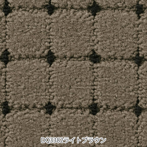 キッチンマット 1cm単位 オーダー 60×221〜240cm ドットスクア オーバーロック加工 （ 日本製 キッチン マット サイズオーダー 60cm イージーオーダー 防炎 抗菌 防ダニ 制電 台所マット 長さ選べる ）_14