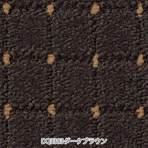 キッチンマット 1cm単位 オーダー 60×221〜240cm ドットスクア オーバーロック加工 （ 日本製 キッチン マット サイズオーダー 60cm イージーオーダー 防炎 抗菌 防ダニ 制電 台所マット 長さ選べる ）_15