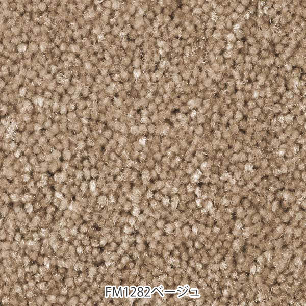 キッチンマット 1cm単位 オーダー 45×221〜240cm フィルミエ オーバーロック加工 （ 日本製 キッチン マット サイズオーダー 45cm イージーオーダー 防炎 抗菌 防ダニ 制電 台所マット 長さ選べる ）_13
