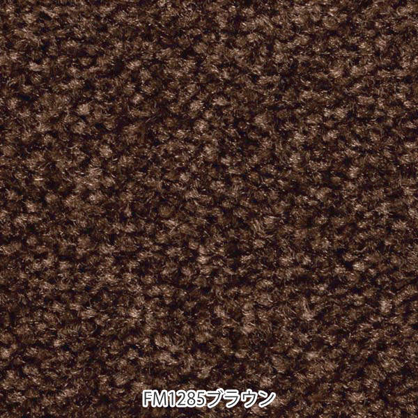キッチンマット 1cm単位 オーダー 45×221〜240cm フィルミエ オーバーロック加工 （ 日本製 キッチン マット サイズオーダー 45cm イージーオーダー 防炎 抗菌 防ダニ 制電 台所マット 長さ選べる ）_16