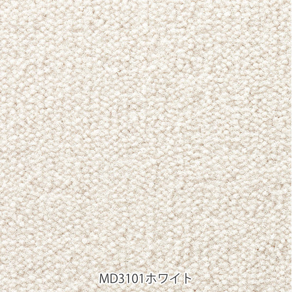 キッチンマット 1cm単位 オーダー 60×201〜220cm レモード3 オーバーロック加工 （ 日本製 キッチン マット サイズオーダー 60cm イージーオーダー 防炎 抗菌 防ダニ 制電 台所マット 長さ選べる ）_10