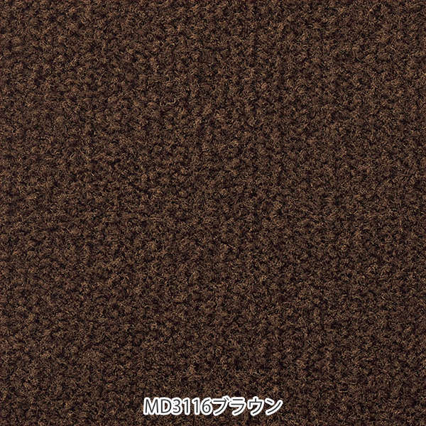 キッチンマット 1cm単位 オーダー 60×201〜220cm レモード3 オーバーロック加工 （ 日本製 キッチン マット サイズオーダー 60cm イージーオーダー 防炎 抗菌 防ダニ 制電 台所マット 長さ選べる ）_15