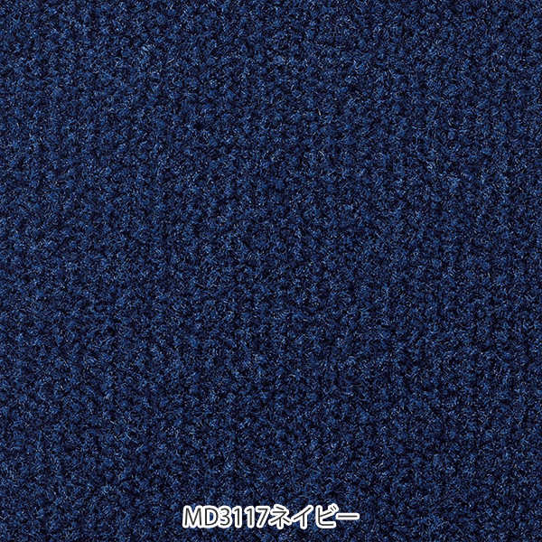 キッチンマット 1cm単位 オーダー 60×201〜220cm レモード3 オーバーロック加工 （ 日本製 キッチン マット サイズオーダー 60cm イージーオーダー 防炎 抗菌 防ダニ 制電 台所マット 長さ選べる ）_16
