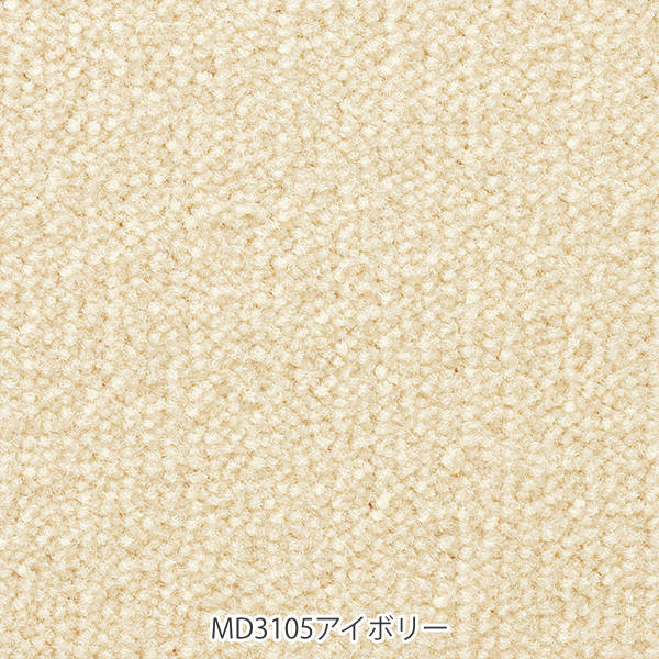 キッチンマット 1cm単位 オーダー 60×221〜240cm レモード3 オーバーロック加工 （ 日本製 キッチン マット サイズオーダー 60cm イージーオーダー 防炎 抗菌 防ダニ 制電 台所マット 長さ選べる ）_11