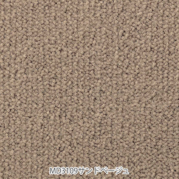 キッチンマット 1cm単位 オーダー 60×221〜240cm レモード3 オーバーロック加工 （ 日本製 キッチン マット サイズオーダー 60cm イージーオーダー 防炎 抗菌 防ダニ 制電 台所マット 長さ選べる ）_13