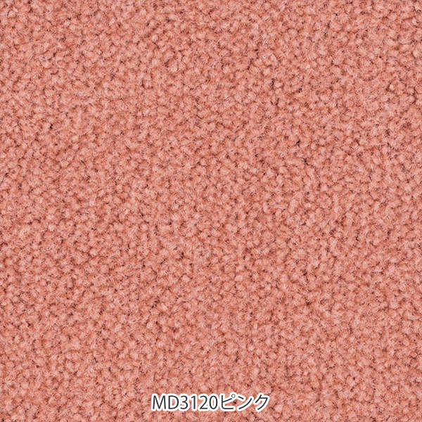キッチンマット 1cm単位 オーダー 60×221〜240cm レモード3 オーバーロック加工 （ 日本製 キッチン マット サイズオーダー 60cm イージーオーダー 防炎 抗菌 防ダニ 制電 台所マット 長さ選べる ）_19