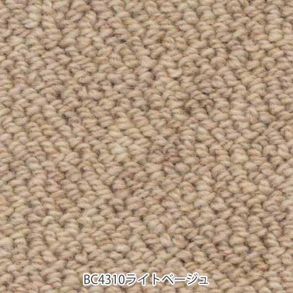 キッチンマット 1cm単位 オーダー 60×261〜280cm バーバークラフト オーバーロック加工 （ 日本製 キッチン マット サイズオーダー 60cm イージーオーダー 防炎 抗菌 防ダニ 制電 台所マット 長さ選べる ）_10