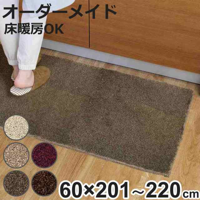 作家】梶光夫 エマーユ ペンダント ペンダントトップ 18金 K18