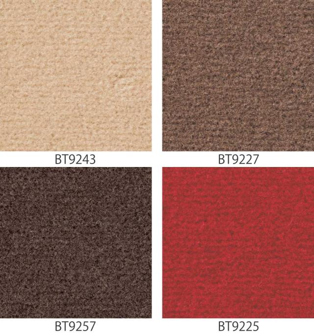 キッチンマット 1cm単位 オーダー 45×161〜180cm ボンフリー2 オーバーロック加工 （ 日本製 キッチン マット サイズオーダー 45cm イージーオーダー 防炎 抗菌 防ダニ 制電 床暖房 ホットカーペット 対応 ）の通販は