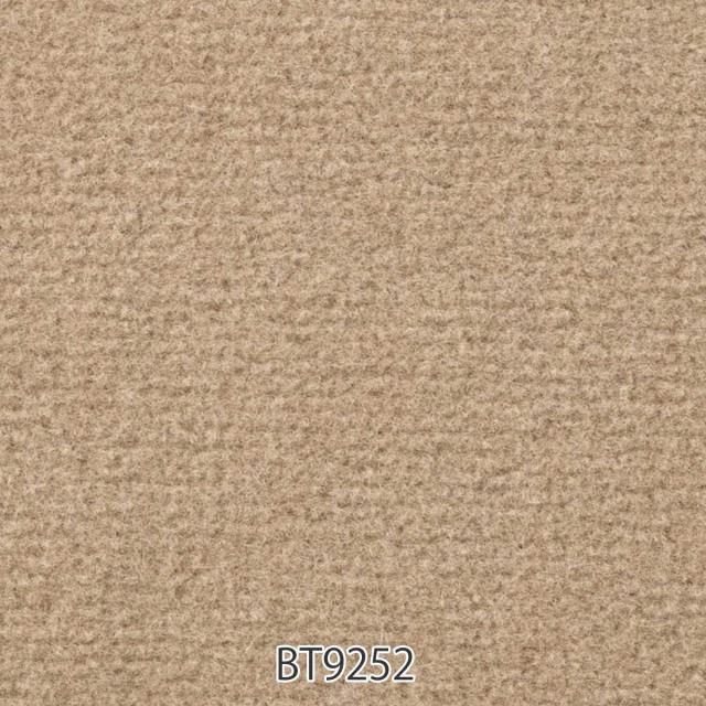 キッチンマット 1cm単位 オーダー 45×181〜200cm ボンフリー2 オーバーロック加工 （ 日本製 キッチン マット サイズオーダー 45cm イージーオーダー 防炎 抗菌 防ダニ 制電 床暖房 ホットカーペット 対応 ）_10