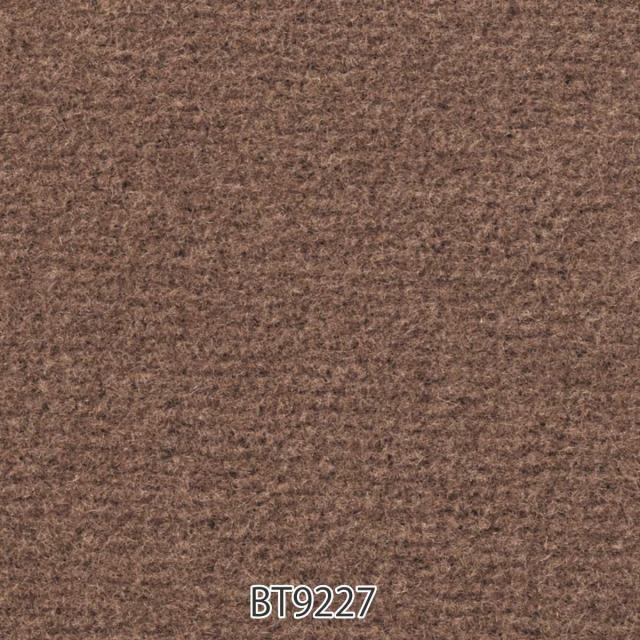 キッチンマット 1cm単位 オーダー 45×181〜200cm ボンフリー2 オーバーロック加工 （ 日本製 キッチン マット サイズオーダー 45cm イージーオーダー 防炎 抗菌 防ダニ 制電 床暖房 ホットカーペット 対応 ）_14