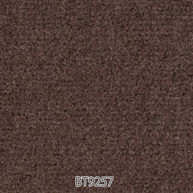 キッチンマット 1cm単位 オーダー 45×181〜200cm ボンフリー2 オーバーロック加工 （ 日本製 キッチン マット サイズオーダー 45cm イージーオーダー 防炎 抗菌 防ダニ 制電 床暖房 ホットカーペット 対応 ）_15