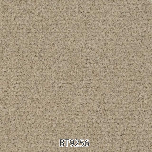 キッチンマット 1cm単位 オーダー 45×261〜280cm ボンフリー2 オーバーロック加工 （ 日本製 キッチン マット サイズオーダー 45cm イージーオーダー 防炎 抗菌 防ダニ 制電 床暖房 ホットカーペット 対応 ）_11