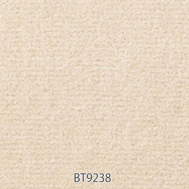キッチンマット 1cm単位 オーダー 45×261〜280cm ボンフリー2 オーバーロック加工 （ 日本製 キッチン マット サイズオーダー 45cm イージーオーダー 防炎 抗菌 防ダニ 制電 床暖房 ホットカーペット 対応 ）_9