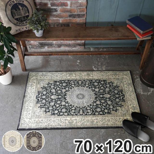 ラグ マイクロファイバー クラシックデザイン 70×120cm （ マット カーペット 絨毯 フロアマット コンパクト 長方形 玄関マット キッチン 廊下敷き オールシーズン ホットカーペット 床暖 対応 洗える すべり止め 柄 インテリア ）の通販は 5,504円