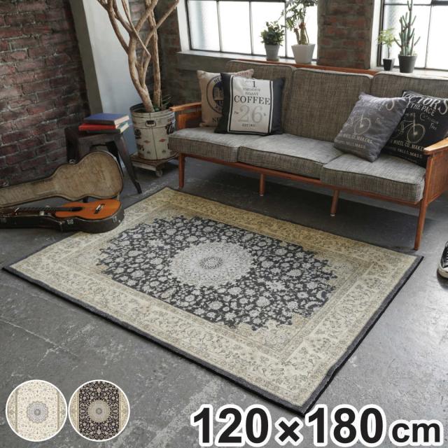 あぐら椅子/正座椅子 〔モスグリーン×ブラック〕 幅50cm 耐荷重80kg