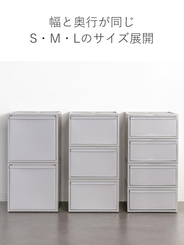 【1034】ホワイト木製クローゼット、プラケース セット特価】6個組 収納ケース プラスチック クローゼット用