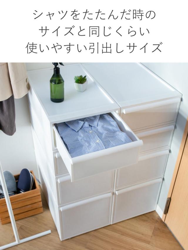 3層 2段引き出し棚 PVC(31.5 X 30.5 X 85) cm バスルーム