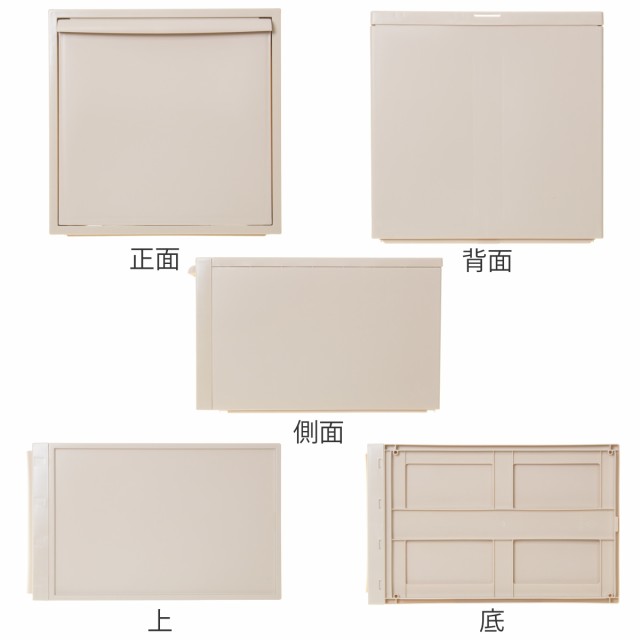 収納ケース 同色2個セット 引き出し L 幅32×奥行52×高さ31.8cm 収納ケース 同色2個セット 引き出し L 幅32×奥行52×高さ31.8cm