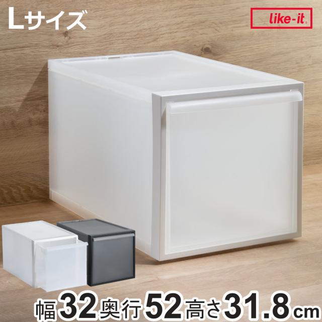 【20個セット】収納ケース 引き出し 衣類 衣装ケース クローゼット押し入れ Amazon｜【20個セット】収納ケース 引き出し 衣類 小物