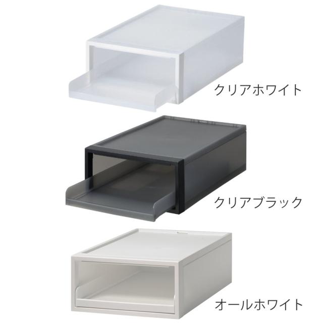収納ケース トレータイプ クローゼットシステム 高さ16.1cm 日本製 同色4個セット （ 収納 衣装ケース トレー トレイ 収納ボックス クローゼット収納 クローゼット スタッキング 積み重ね プラスチック プラスチック製 衣類収納 ）_2