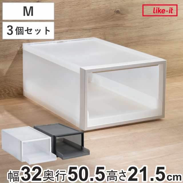収納ケース トレータイプ クローゼット収納 高さ21.5cm 日本製 同色3個セット （ 収納 衣装ケース トレー トレイ 収納ボックス クローゼット スタッキング 積み重ね プラスチック プラスチック製 衣類収納 ）の通販は