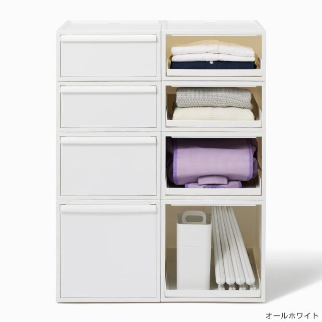 収納ケース トレータイプ クローゼットシステム 高さ31.8cm 日本製