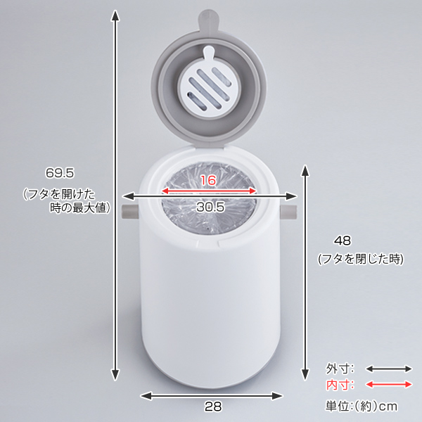 ゴミ箱 密閉 20L 防臭 おむつ ふた付き 臭わない 消臭 パッキン ダイパーポット like-it 日本製 （ ごみ箱 プッシュ おむつペール オムツ 生ゴミ ペット 介護 トイレ オムツペール おしゃれ 赤ちゃん ダストボックス におわない ）_2