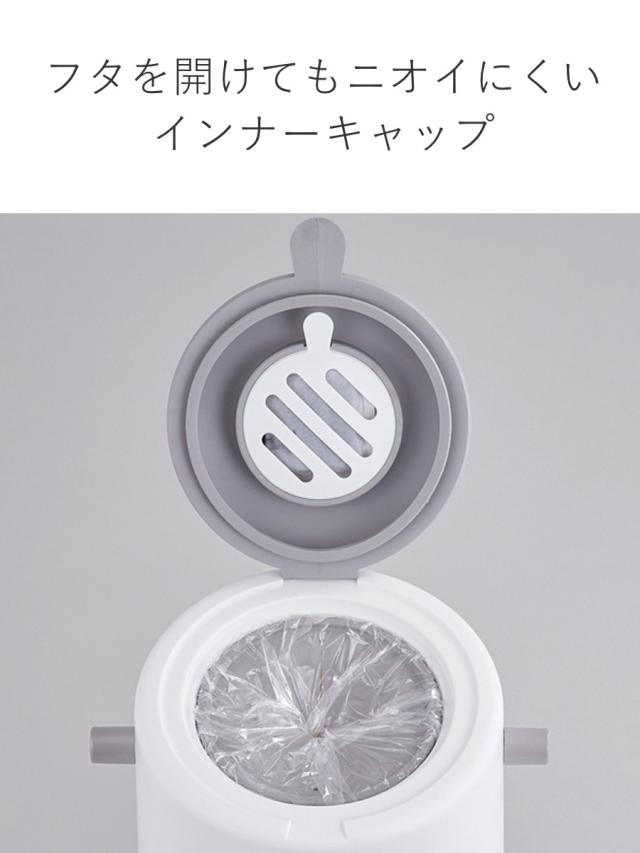 ゴミ箱 密閉 20L 防臭 おむつ ふた付き 臭わない 消臭 パッキン ダイパーポット like-it 日本製 （ ごみ箱 プッシュ おむつペール オムツ 生ゴミ ペット 介護 トイレ オムツペール おしゃれ 赤ちゃん ダストボックス におわない ）_5