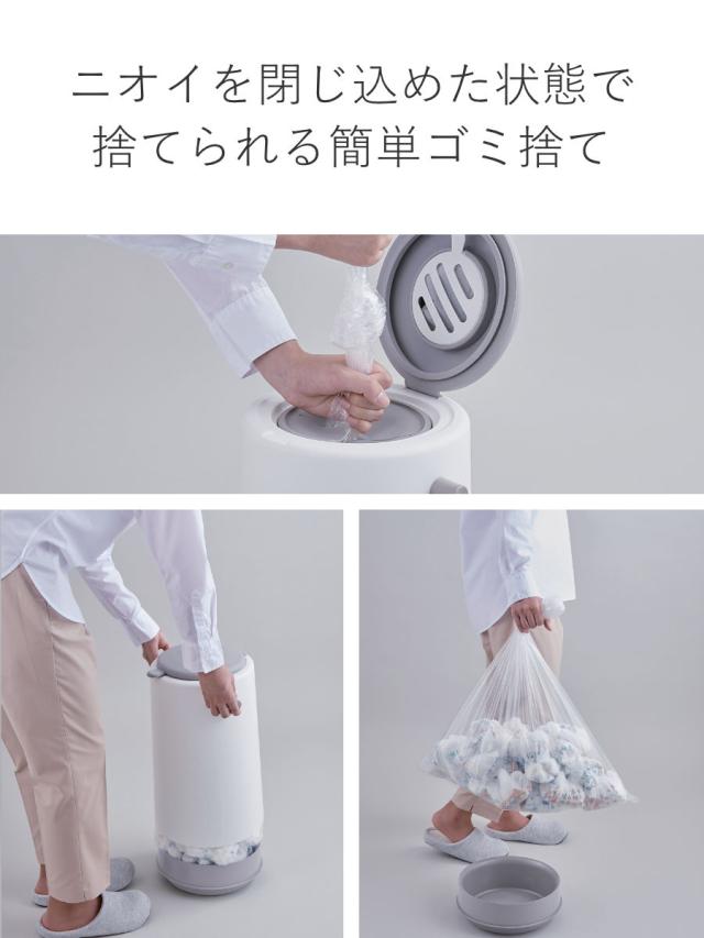 ゴミ箱 密閉 20L 防臭 おむつ ふた付き 臭わない 消臭 パッキン ダイパーポット like-it 日本製 （ ごみ箱 プッシュ おむつペール オムツ 生ゴミ ペット 介護 トイレ オムツペール おしゃれ 赤ちゃん ダストボックス におわない ）_7