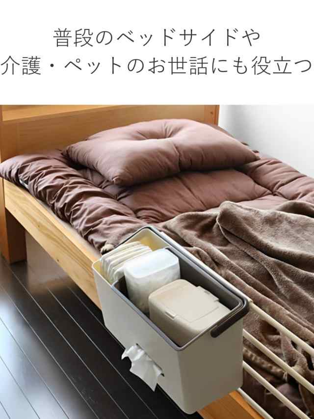 Amazon.co.jp: ベビーベッドオーガナイザー,吊り下げ可能な