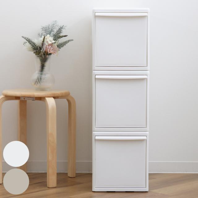 収納ケース 同色3個組 組み合わせて使える収納ケース ミディL （ 収納 プラスチック 引き出し 幅25.5×奥行46.5×高さ28cm 日本製 クローゼット 隙間収納 収納ボックス 脱衣所 押入れキッチン 積み重ね 同色3個セット ）の通販は