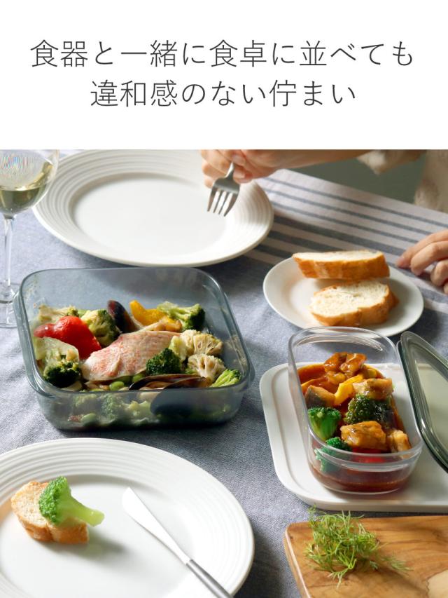 【画像確認用】ガラス製　盛り皿・保存容器　5点まとめて 画像確認用】ガラス製 盛り皿・保存容器 5点まとめて 画像確認用】