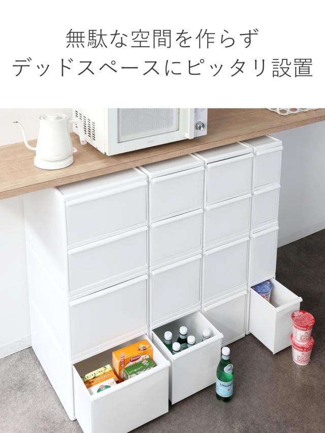 収納ケース ワイド L 幅34×奥行46.5×高さ28 （ MOS 収納ボックス