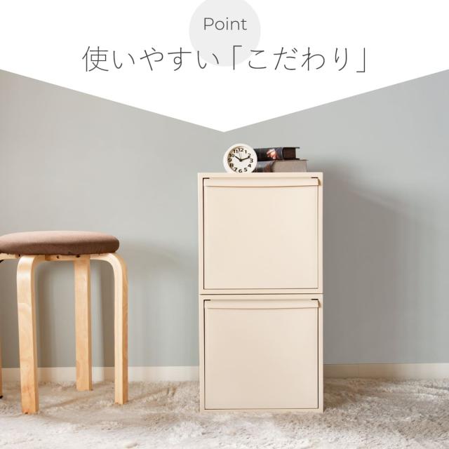 収納ケース 引き出し L 幅32×奥行52×高さ31.8cm クローゼットシステム
