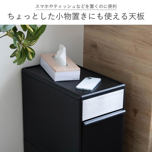 ゴミ箱 35L 幅25.5cm 2段 分別 スイングステーション ワイド （ 35リットル 縦型 ダストボックス ごみ箱 キッチン ふた付き 分別ゴミ箱 スリム ペダル式 シンプル 引き出し おしゃれ スイングふた ペダル カウンター下 隙間 収納 ）_12