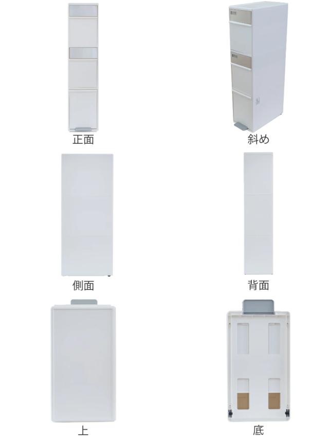 ゴミ箱 55L 幅25.5cm 3段 分別 スイングステーション ワイド （ 55リットル 縦型 ダストボックス ごみ箱 キッチン ふた付き 分別ゴミ箱 スリム ペダル式 シンプル 引き出し おしゃれ スイングふた ペダル 隙間 収納 ）_16