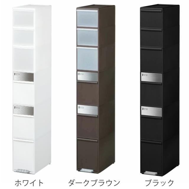 ゴミ箱 収納ボックス付き 55L 幅25.5cm 6段 分別 スイングストッカー ワイド （ 55リットル 縦型 ダストボックス ごみ箱 キッチン ふた付き スリム ペダル式 引き出し スイングふた 隙間 収納 分別ゴミ箱 ストッカー キッチン収納 ）_3