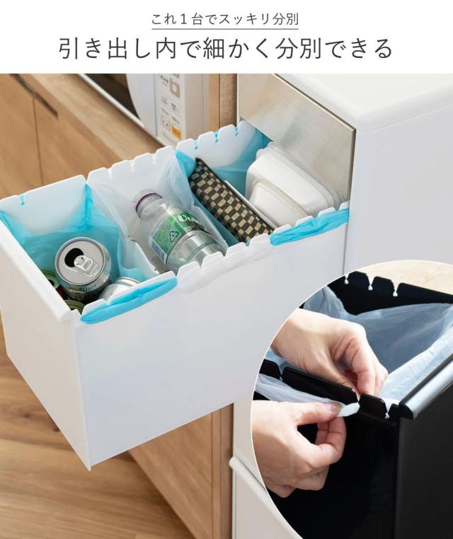 ゴミ箱 収納ボックス付き 55L 幅25.5cm 6段 分別 スイングストッカー ワイド （ 55リットル 縦型 ダストボックス ごみ箱 キッチン ふた付き スリム ペダル式 引き出し スイングふた 隙間 収納 分別ゴミ箱 ストッカー キッチン収納 ）_8