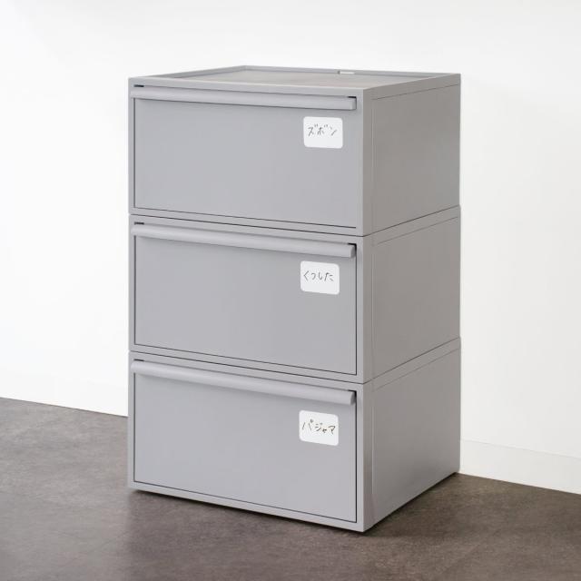収納ケース 同色4個セット クローゼットシステム ワイド 引き出し M 幅45×奥行39.5×高さ24.7cm （ 収納 クローゼット 衣類収納 衣装ケース 積み重ね プラスチック 日本製 4個 ）_12