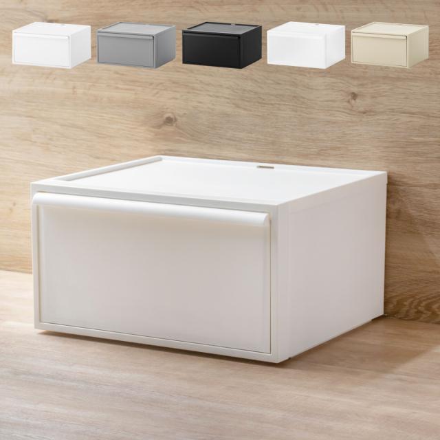 収納ケース 同色4個セット クローゼットシステム ワイド 引き出し M 幅45×奥行39.5×高さ24.7cm （ 収納 クローゼット 衣類収納 衣装ケース 積み重ね プラスチック 日本製 4個 ）