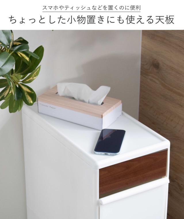 分別ゴミ箱 55L 幅25.5cm 3段 分別 スイングステーションワイド 木目調パネル （ 55リットル 縦型 ダストボックス ごみ箱 キッチン スリム ペダル式 ふた付き シンプル 引き出し スイングふた ペダル 隙間 収納 ）_12
