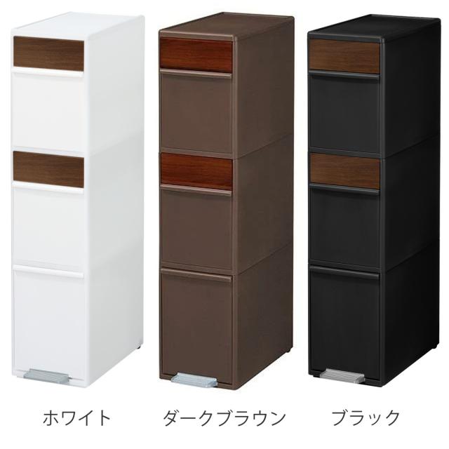 【美品】ゴミ箱 分別スイングステーションワイド 4段 ナチュラル・ブラウン 分別ゴミ箱 55L 幅25.5cm 3段 分別 スイングステーションワイド 木目調