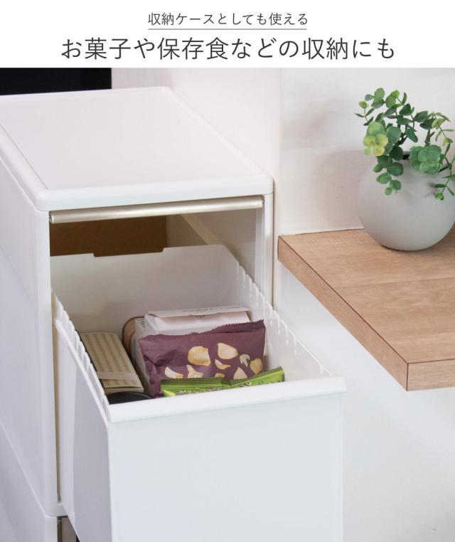 分別ゴミ箱 55L 幅25.5cm 3段 分別 スイングステーションワイド 木目調パネル （ 55リットル 縦型 ダストボックス ごみ箱 キッチン スリム ペダル式 ふた付き シンプル 引き出し スイングふた ペダル 隙間 収納 ）_8