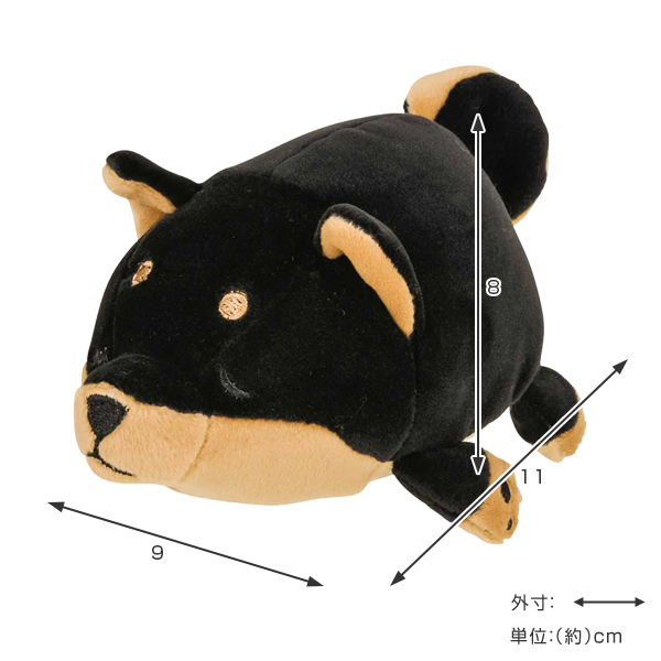 ぬいぐるみ マスコット マシュマロアニマル イヌ コテツ ヌイグルミ 犬 いぬ 動物 アニマル 柴犬 しば 柴 黒柴 日本犬 もちもち ふわの通販はau Pay マーケット お弁当グッズのカラフルbox